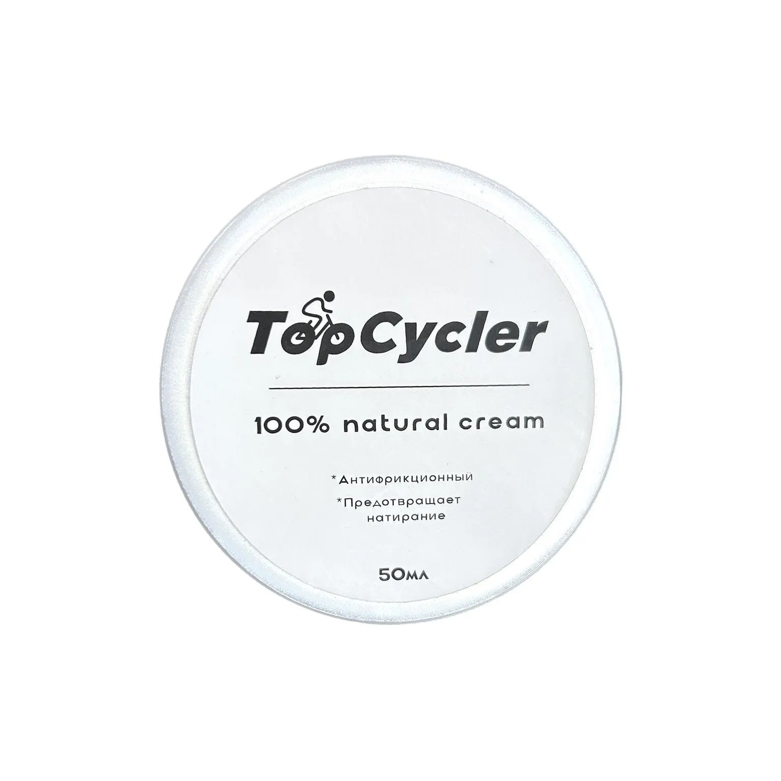 Крем предотвращающий натирание TopCycler 100% natural 50ml 